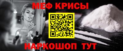 твердый Краснодар