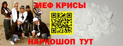 твердый Краснодар