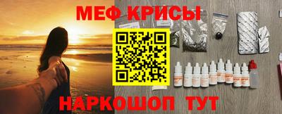 твердый Краснодар
