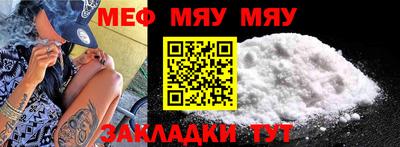 твердый Краснодар