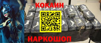 твердый Краснодар