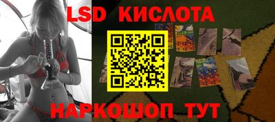 твердый Краснодар