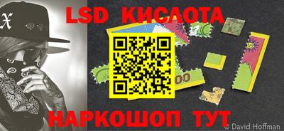 твердый Краснодар
