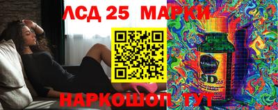 твердый Краснодар