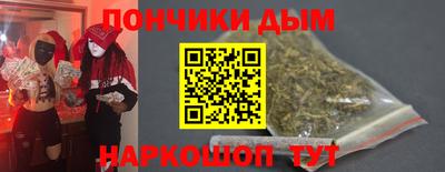 твердый Краснодар