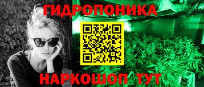 твердый Краснодар