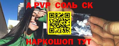 твердый Краснодар