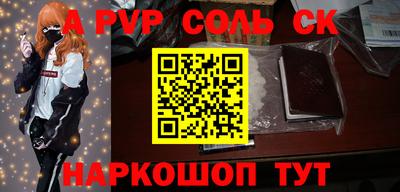 твердый Краснодар