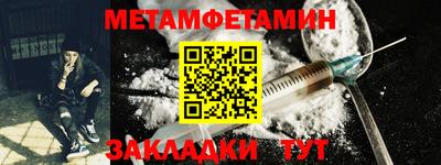 твердый Краснодар