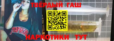 твердый Краснодар