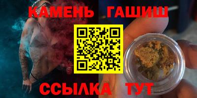твердый Краснодар