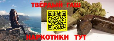 твердый Краснодар