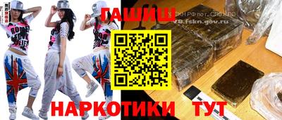 твердый Краснодар