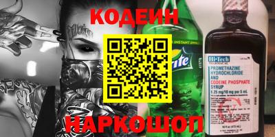 твердый Краснодар