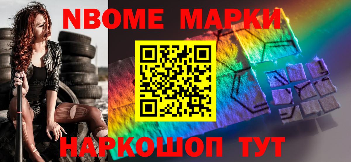 Кокаин  Вход с VPN  Меф   Экстази  Когалым  ГАШ  Канабис 